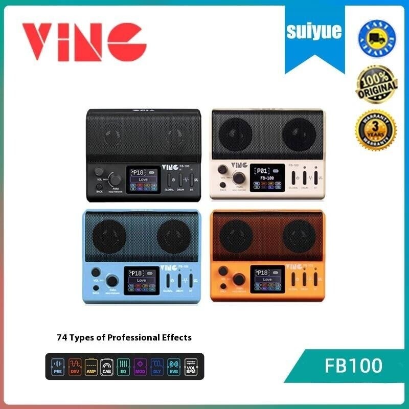 VING FB100 electric guitar speaker comprehensive effect device portable rechargeable Bluetooth speak