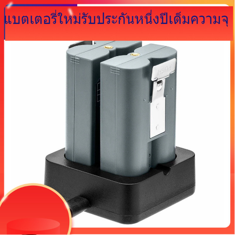 โรงงานขายตรงสำหรับ Ring Doorbell แบตเตอรี่ V4 วิดีโอ Doorbell 2/3/4 SM002 แบตเตอรี่ชาร์จคู่
