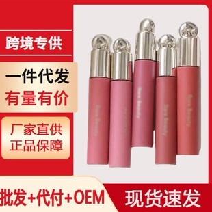 Sephora Lip Gloss Plumping Honey Moisturizing Lip Gloss 02 05 07 Plumping Lip Gloss Dawn Light Glass