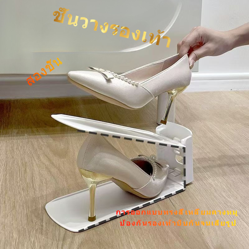 ชั้นวางรองเท้า 2 ชั้น ปรับระดับ 3 ระดับ พลาสติก PP ใหม่ แบบหนาอัพเกรด จัดเก็บมินิมอล สไตล์ญี่ปุ่น สำหรับบ้านและหอพัก ใหม่ปี 2025