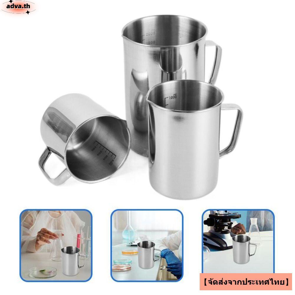 โฆษณา ห้องปฏิบัติการบีกเกอร์,ขนาดจบการศึกษาสแตนเลสถ้วยตวง,500มิลลิลิตรความจุขนาดใหญ่1000มิลลิลิตรแก้วเอสเพรสโซ่ครัวเครื่องมือ