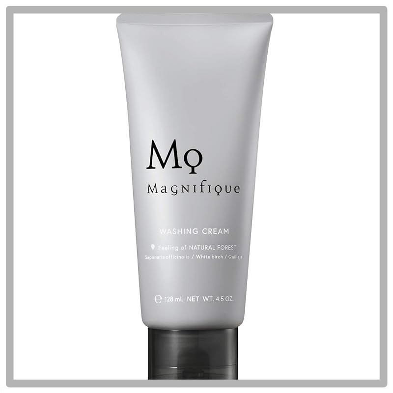 Men's Skincare Gift Set (Cleanser / Toner / Emulsion)