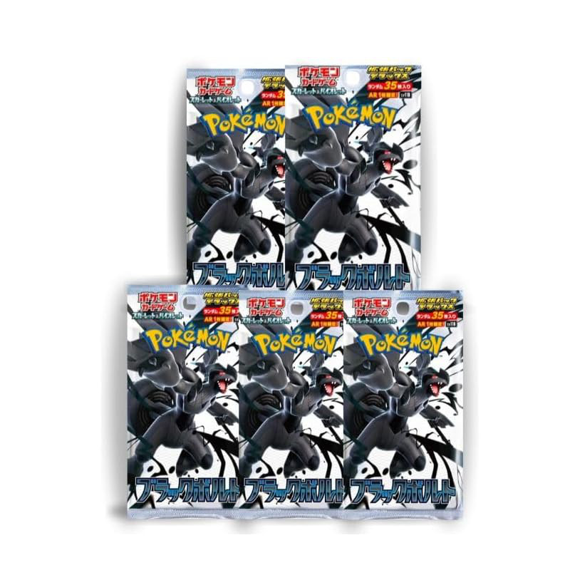 Release on June 6th, pre-order 5 packs, individual sales, Black Vault expansion pack, box.