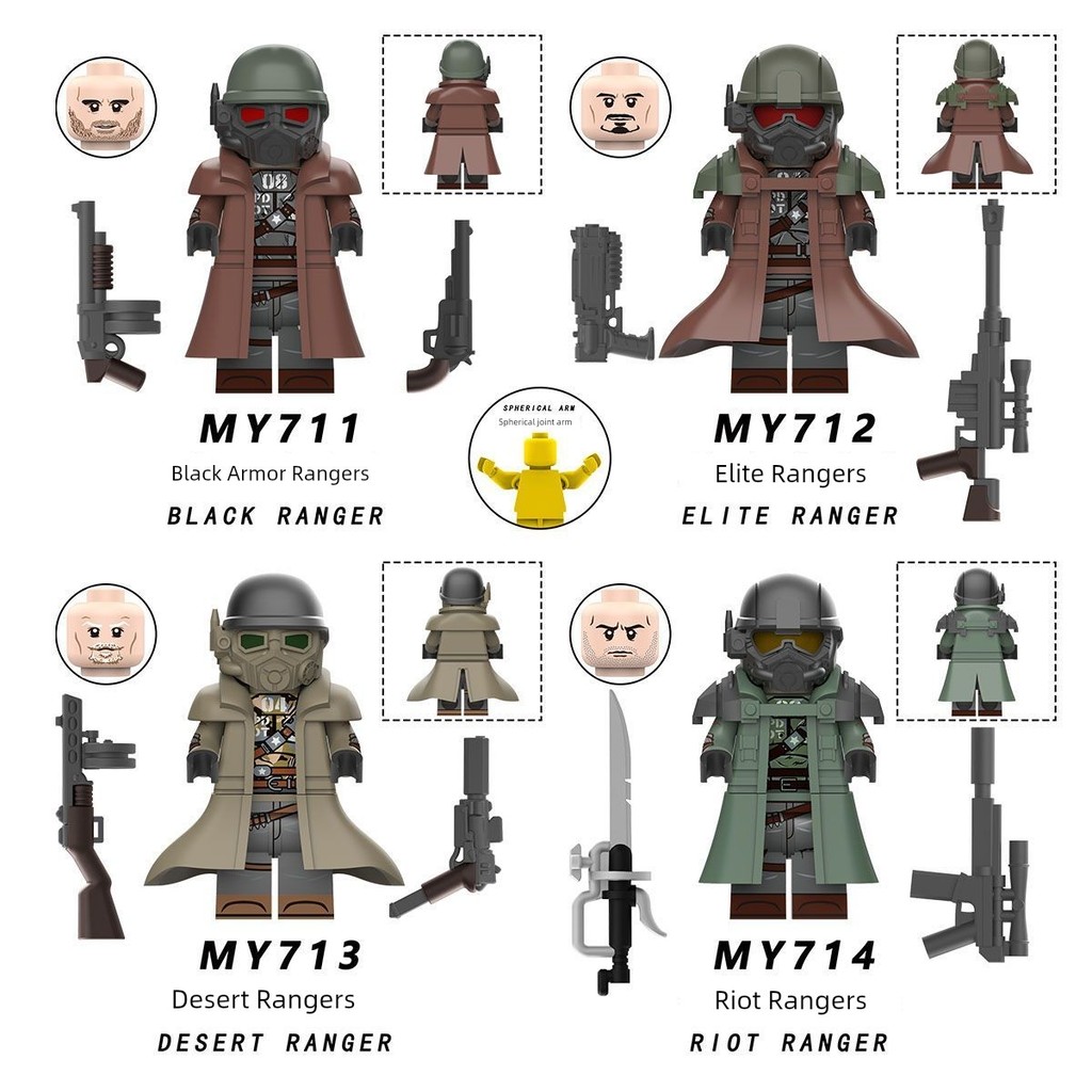 ของเล่นจิ๋ว ของเล่นเด็ก Radiation Black Armor Ranger NCR ทหารทหารบุคคลที่สาม Elite Ranger ประกอบบล็อ