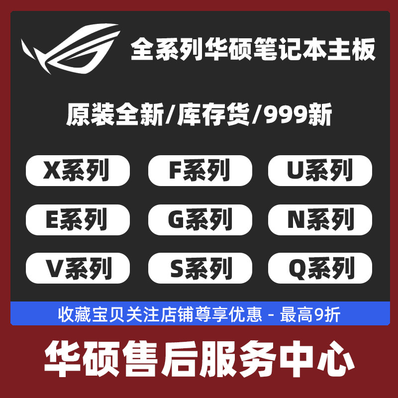 HP HP TPN-W139 Pavilion X360 14/14M-DH เมนบอร์ด 18742-1 L51133-001