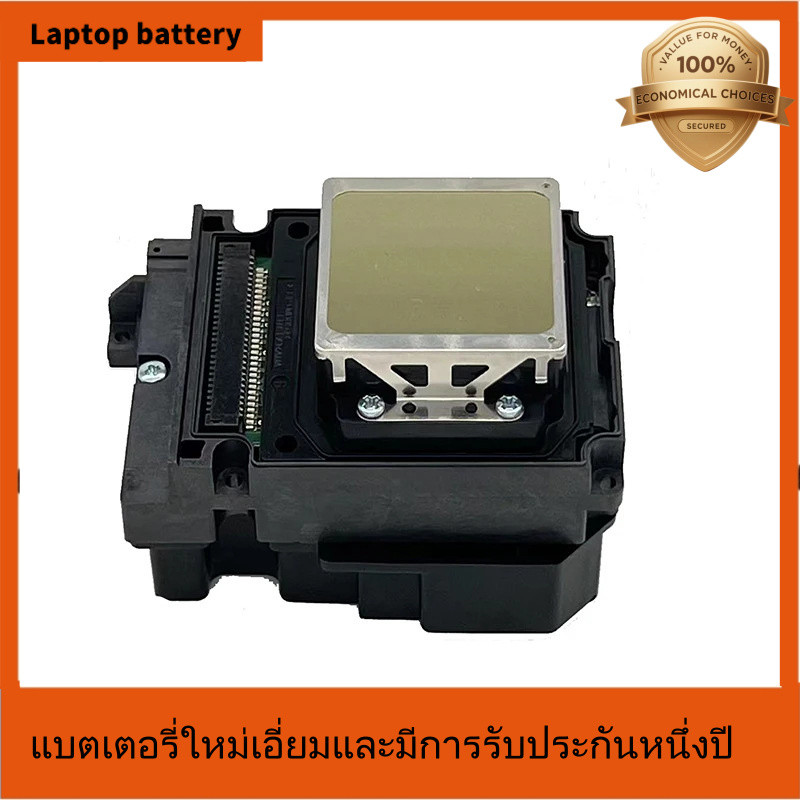 แหล่งจ่ายที่เข้ากันได้กับหัวพิมพ์ Epson TX800 หัวพิมพ์ TX800 เครื่องพิมพ์ UV Flatbed หมึกพิมพ์พิเศษ