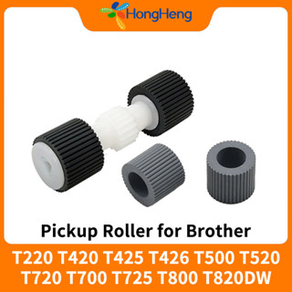 Pickup Roller สําหรับ Brother DCP T220 T420 T425 T426 T500 T…