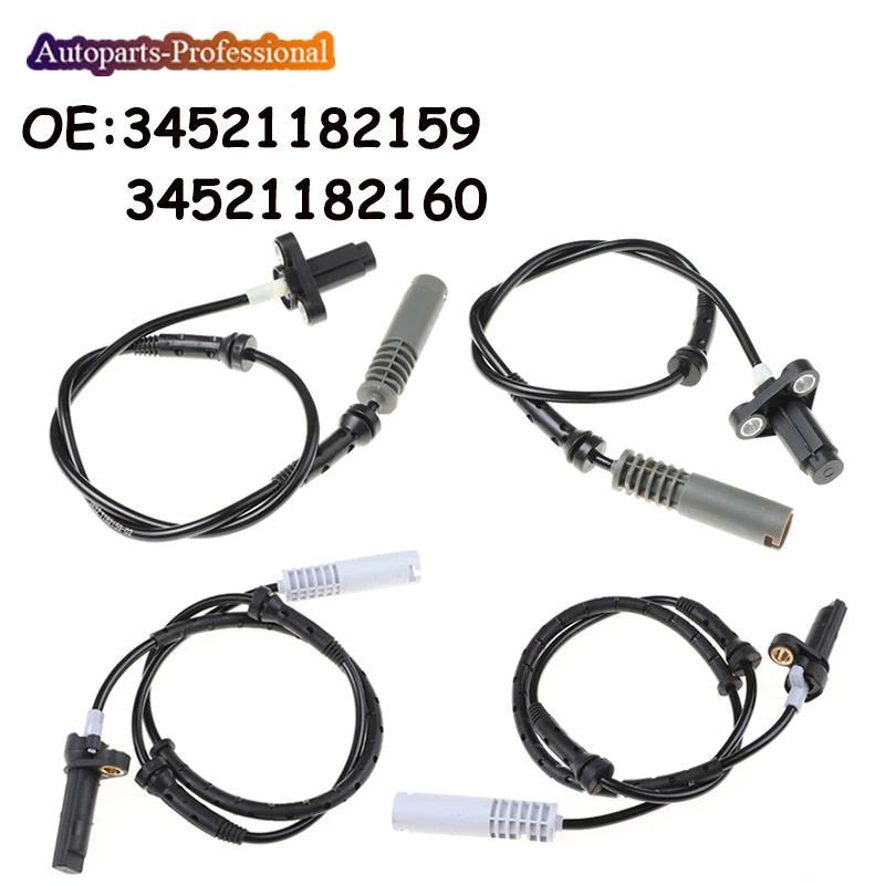 เซ็นเซอร์ความเร็วล้อ ABS ด้านหน้า/ด้านหลังซ้ายและขวาใหม่สําหรับ BMW 5 E39 Touring E39 34521182159 34