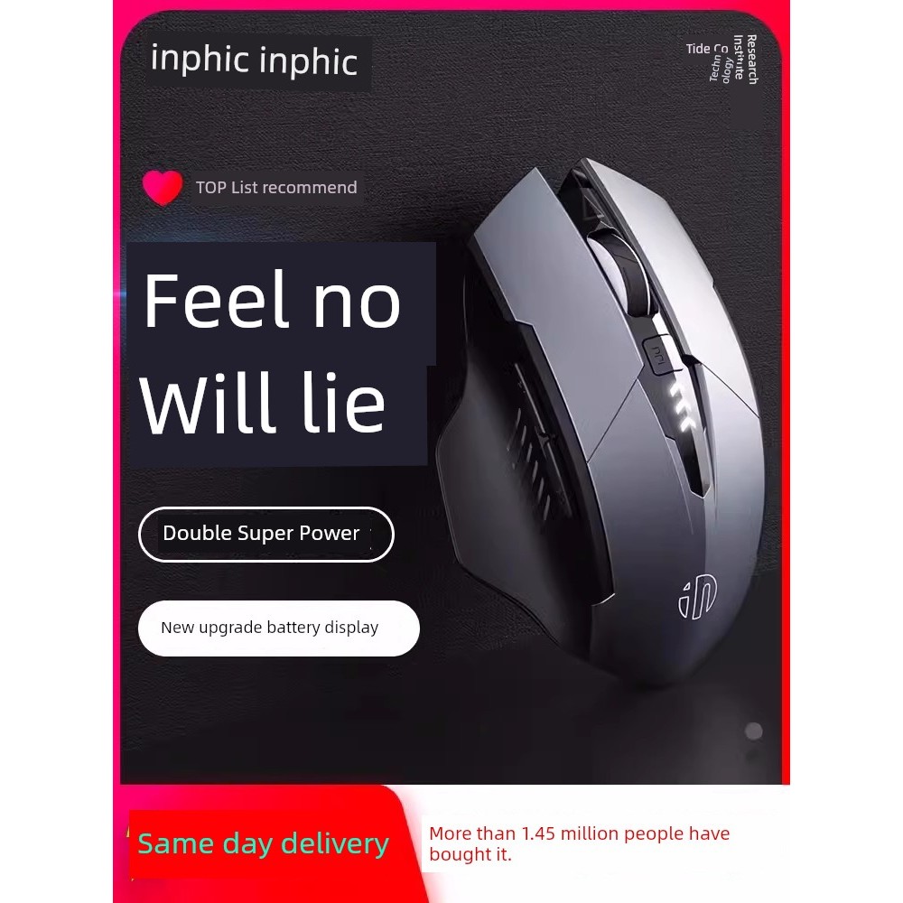 mouse wireless mouse bluetooth เมาส์ไร้สายสําหรับเล่นเกมสามโหมด Bluetooth Infec PM6