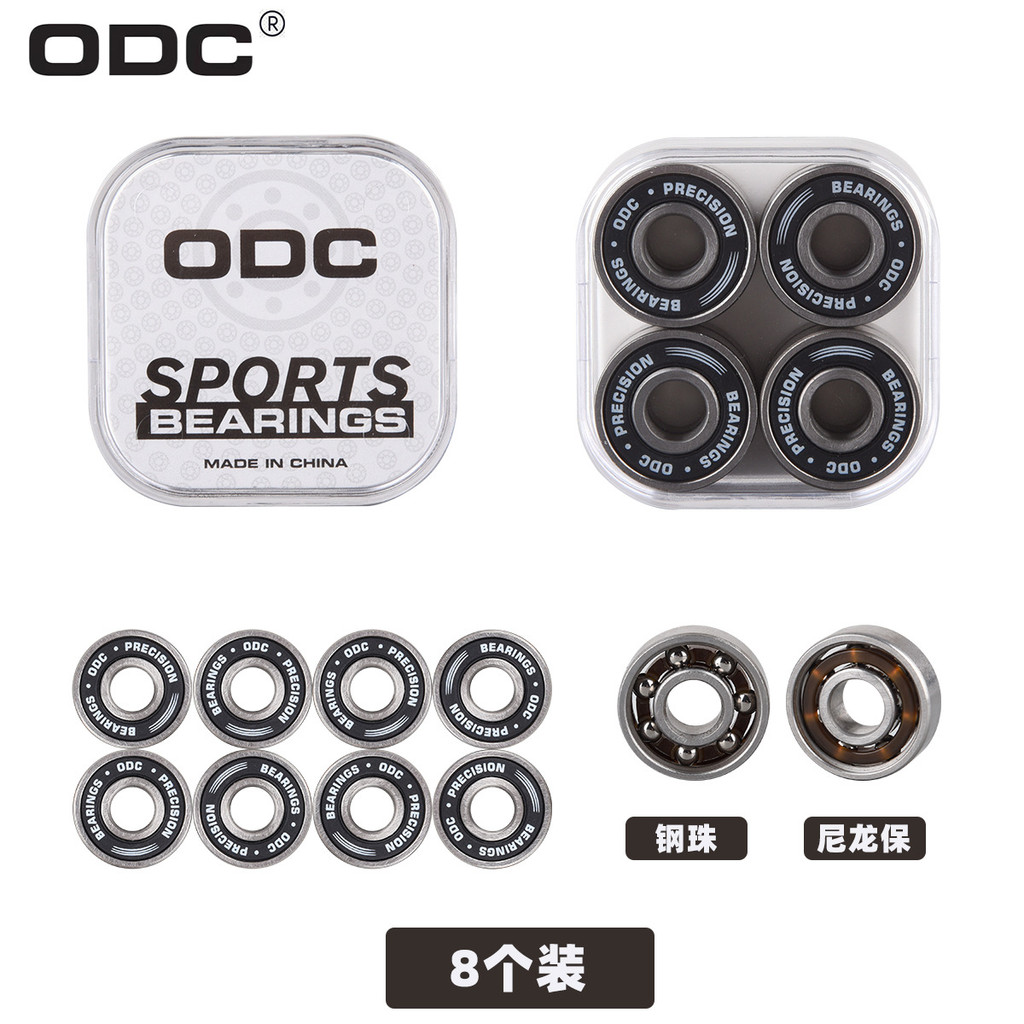 ODC Skateboard Special Bearing Ceramic Bears608RS Speed Skateboard Skateboard Shoes Ceramic Bears 10