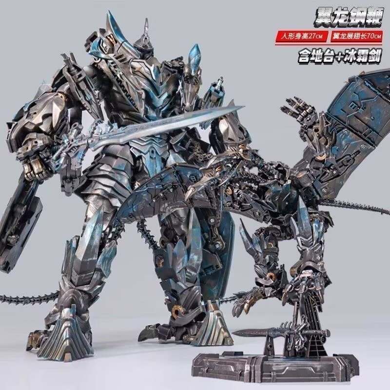 BAIWEI Transformation TW1104 TW-1104 27 ซม.Swoop ภาพยนตร์รุ่น Action Figure ของเล่นเปลี่ยนรูป