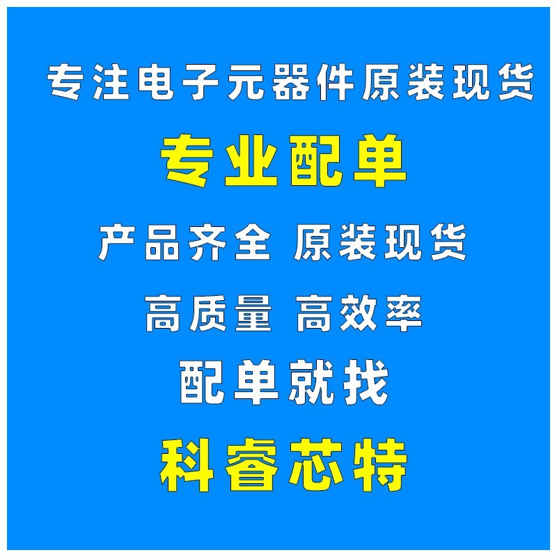 EL817 PC817 PC817 PC817C EL817C Patch SOP4 DIP817 Optocoupler Photocoupler เดิม