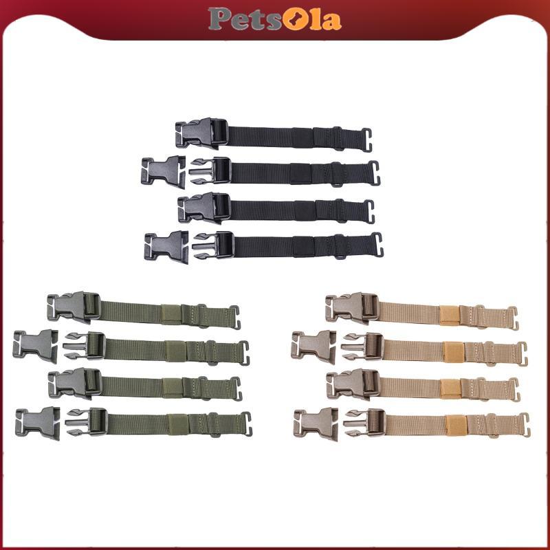 [PETSOLA] เป้สะพายหลัง 4 ชิ้น กับสายรัดหน้าอกSternum Strap สินค้าทนทาน เหมาะสำหรับเดินป่าและวิ่งจ๊อกกิ้ง