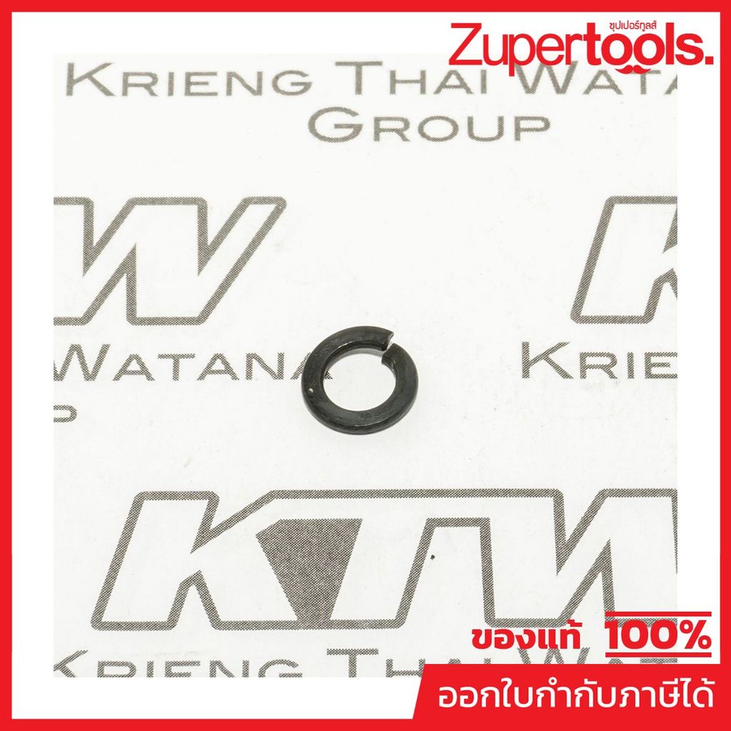 MAKITA มากีต้า MP021202-003 อะไหล่ SJ401#72 WASHER NO.72 WASHER FOR SJ401 Code 021202-003