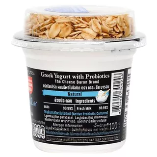 เดอะชีสบารอนกรีกโยเกิร์ตรสธรรมชาติ 100กรัม The Cheese Baron Greek Yogurt Natural 100g. [หมายเลขบาร์โค้ด 8859601300246 ]