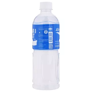 โพคารี่สเวทเครื่องดื่มกลิ่นซิตรัส 500มล. Pocari Sweat Citrus Flavour 500ml. [หมายเลขบาร์โค้ด 8859453985011 ]