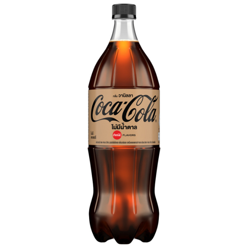 โค้กไม่มีน้ำตาลกลิ่นวานิลลา 1.5ลิตร Coke Zero Sugar Vanilla 1.5ltr. [หมายเลขบาร์โค้ด 8851959004371 ]