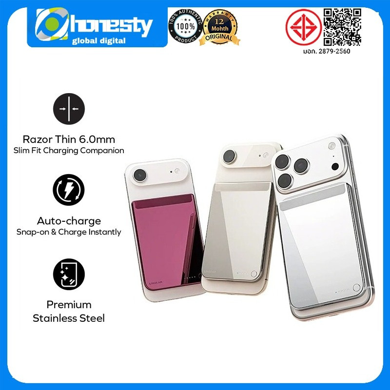 MOMAX 1-Power S.Pass Air 5000mAh Power Bank PD 15W Magnetic Wireless Battery Pack