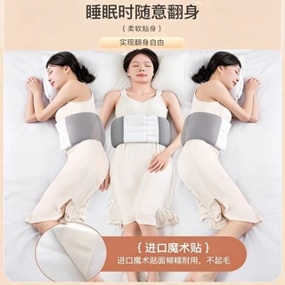 Sleeping Lumbar Support Belt หมอนรองเอวสําหรับบรรเทาอาการปวดหลังหมอนรองกระดูกทับเส้นประสาท Night Sleep Support Cushion