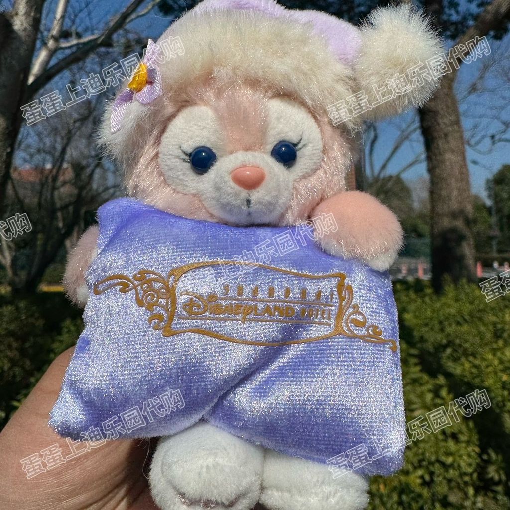 Shanghai Disney Resort Hotel Limited Series Lingna Belle Pendant