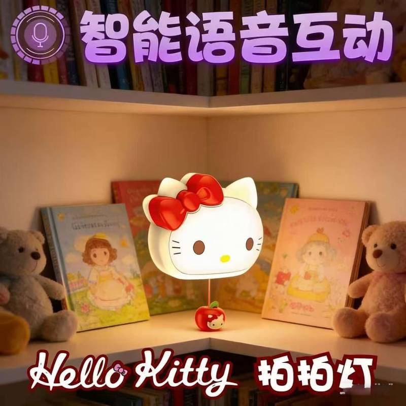 Hellokitty Night Light Small Night Lamp Sleeping Bedroom Soft Light Eye Protection Bedside Indoor Ch