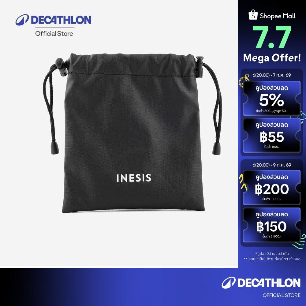 Decathlon Golf Tee Bag ถุงใส่ทีตั้งลูกกอล์ฟ