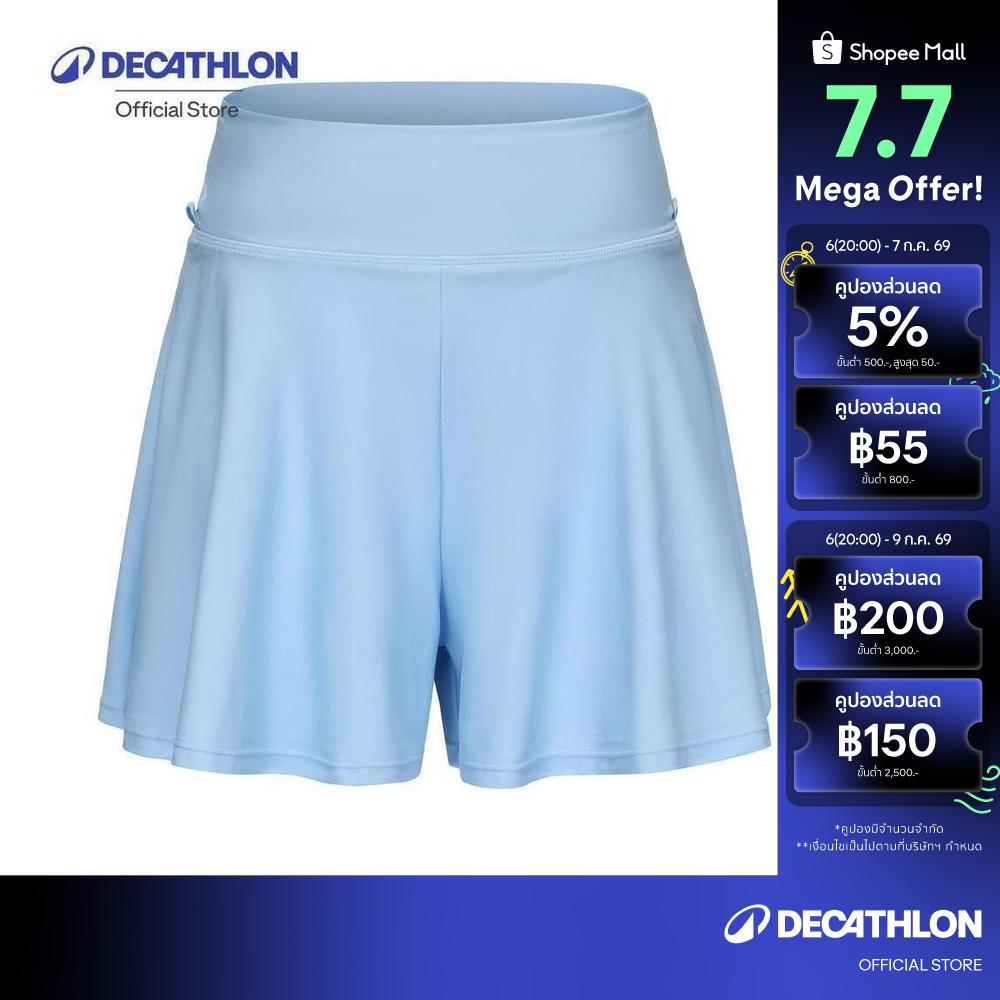 Decathlon Surf Women'S Swimsuit Culottes กางเกงคูลอตว่ายน้ำสำหรับผู้หญิงใส่โต้คลื่น - Blue
