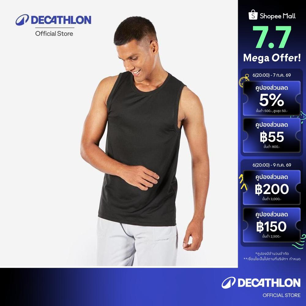 Decathlon Tank Cardio Vayu เสื้อกล้ามสำหรับออกกำลังกายคาร์ดิโอ รุ่น Vayu
