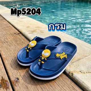 Mp5204รองเท้าแตะหูหนีบลายสุดเท่น้ำหนักเบาสวมใส่สบาย
