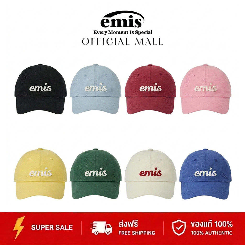 EMIS Classic LOGO หมวกเบสบอลปีกกว้างคู่ หมวกเบสบอลเกาหลี หมวกเบสบอลอเนกประสงค์และอินเทรนด์