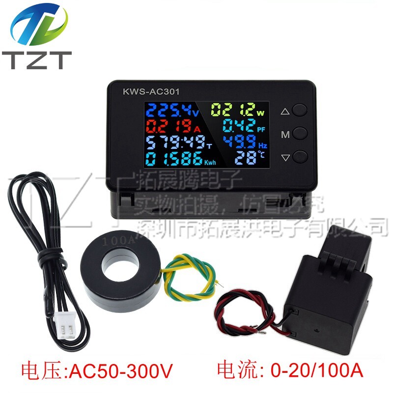 KWS-AC301 AC โวลต์มิเตอร์ 100A โวลต์มิเตอร์ปัจจุบัน 50-300V โวลต์มิเตอร์แบบดิจิตอล