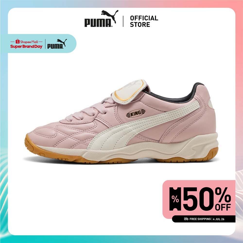 PUMA Prime/Select รองเท้าผ้าใบ King Indoor สำหรับทุกเพศ สีชมพู - 40168307