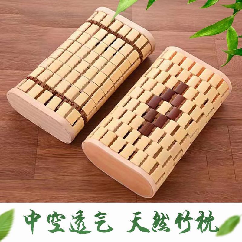 夏季竹枕头麻将枕头凉竹枕夏竹枕学生夏季护颈枕头夏凉枕头7/2 Summer bamboo pillow, mahjong pillow, cool bamboo pillow, summer bamb