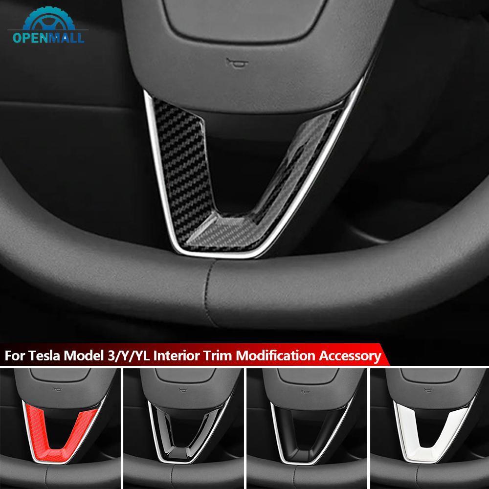 OPENMALL พวงมาลัยรถยนต์ V-Shape Decal สติกเกอร์ปุ่มป้องกันสําหรับ Tesla รุ่น 3/Y/YL ภายใน Trim การปร
