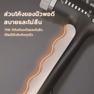 Hand Grip Strengthener ปรับความต้านทานเคาน์เตอร์อิเล็กทรอนิกส์เทรนเนอร์ข้อมือ Rehab ฟิตเนส