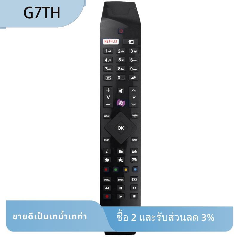 รีโมทคอนโทรลสีดํา RC49141 สําหรับทีวี 2HB1W66L 40HB1W66L 32HB4T41 32HB4T61 32HB4T61-Z 2HB4T61H 32HB4