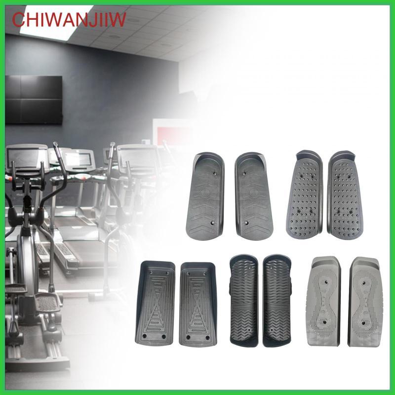 [chiwanjiiw] Dynamic Bike Pedals Replacement อุปกรณ์ฟิตเนสอุปกรณ์เสริมสําหรับ Home Gym Machines Card