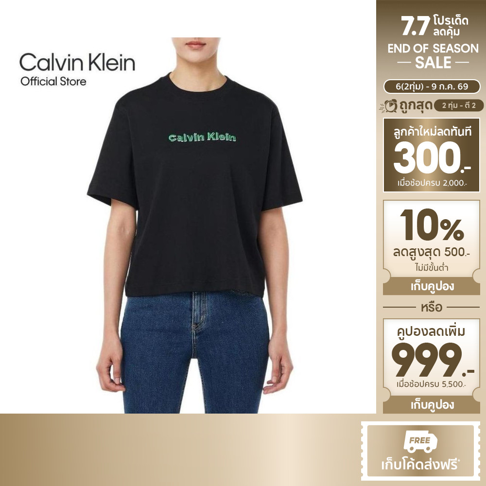 CALVIN KLEIN เสื้อยืดคอกลมแขนสั้นผู้หญิง Embroidered 3D Logo Graphic ทรง Regular รุ่น 47D205G UB1 - สีดำ