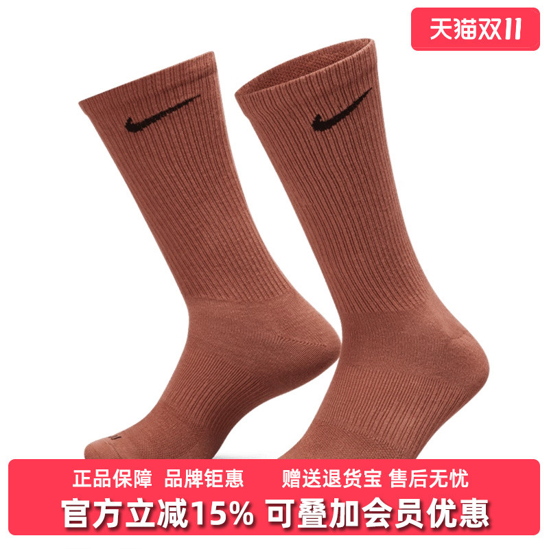 Nike Nike Mens Socks ถุงเท้าผู้หญิง 2025 ฤดูหนาวรูปแบบใหม่ EVERYDAY PLUS Casual High Socks SX6891