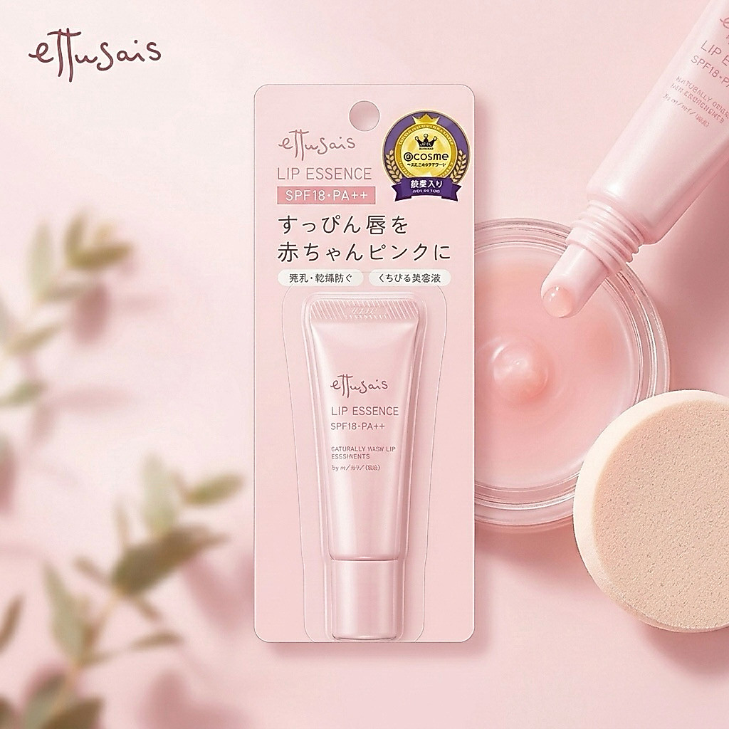 พร้อมส่งในไทย Ettusais Lip Essence ออกใหม่ บำรุงปากใครมีปัญหาปากแห้งปากแตกป้องกันปากแตกปากแห้ง สีชมพู baby pink