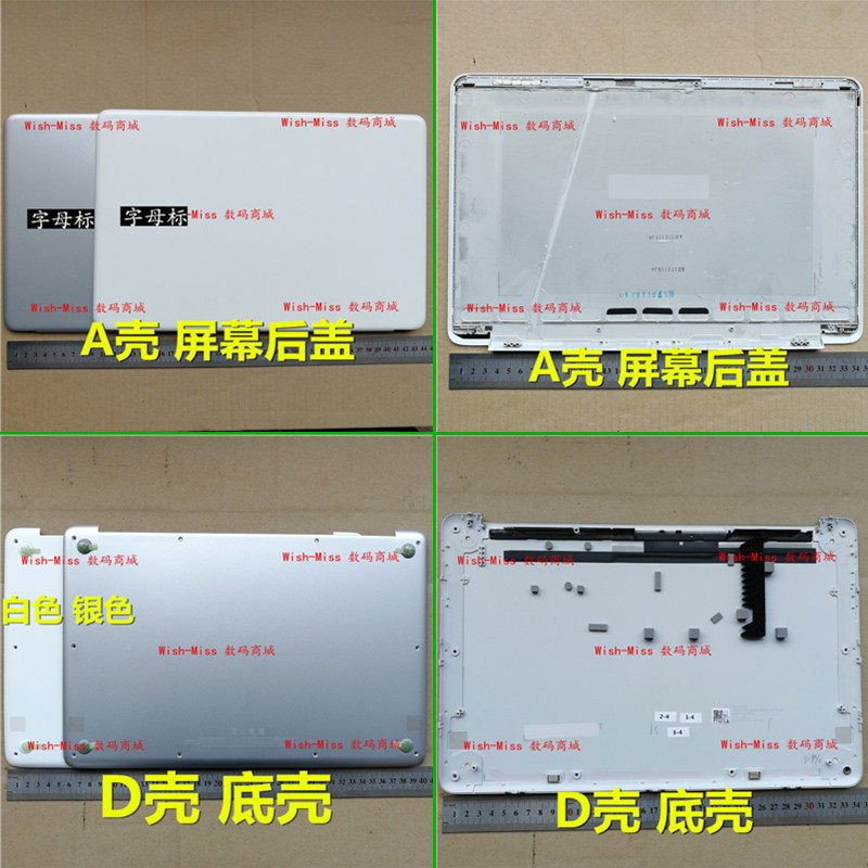 เหมาะสําหรับ Samsung NP 900X5N 901X5N 900X5T 950XBE 900X5V Case A Case D Case