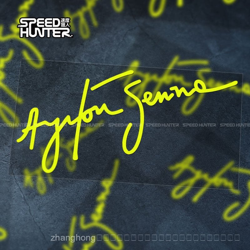 Elton Senna Ayrton Senna F1 Racer Signature สติ๊กเกอร์ตกแต่งรถยนต์