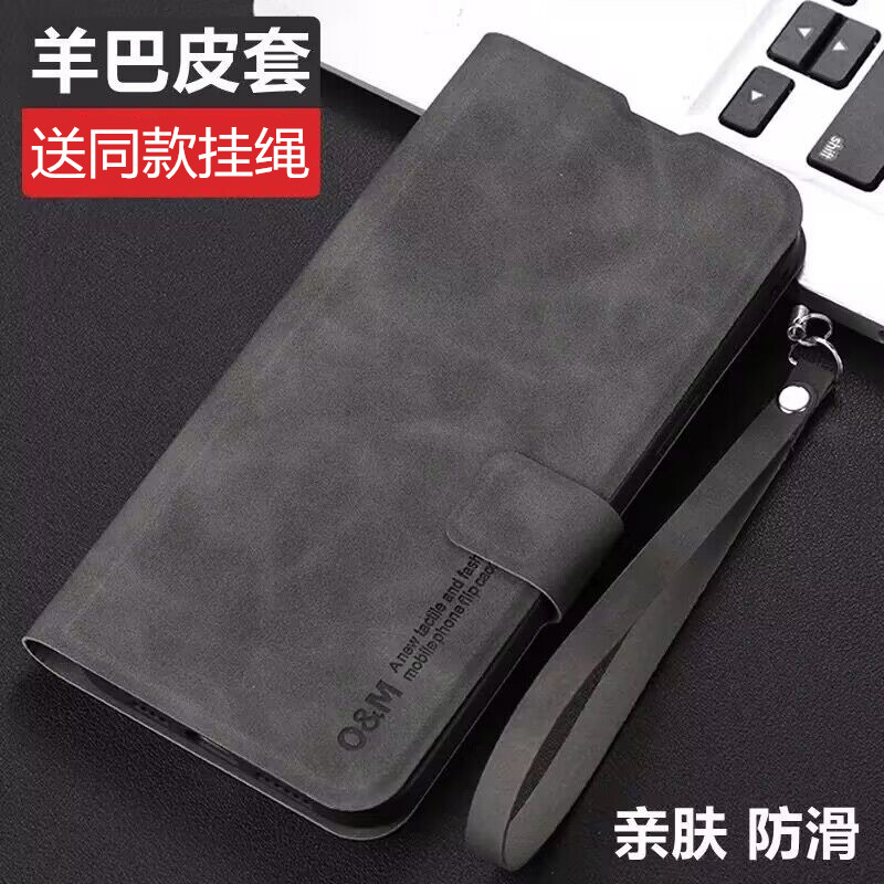เหมาะสําหรับ Huawei nova9 เคสโทรศัพท์ nova9se กันกระแทก nove9pro เคสหนังป้องกัน hinova9 Clamshell no