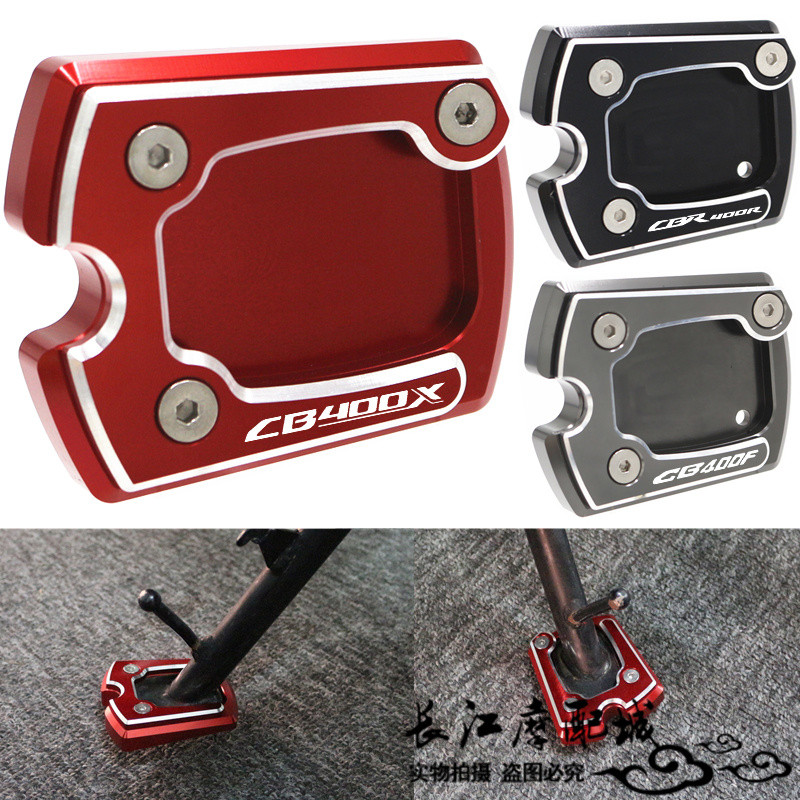 [คลังสินค้าพร้อม] เหมาะสําหรับ Honda CB400X CB400F CBR400R ดัดแปลงรองรับด้านข้างที่นั่งขนาดใหญ่พิเศษ