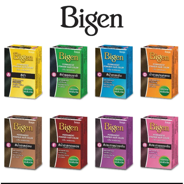 Bigenบีเง็นผงย้อมสีผม 6g. มีทั้งหมด7สี พร้อมส่ง!!!!