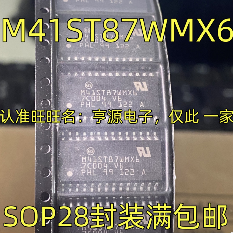 5 ชิ้น M41ST87WMX6SOP-28 IC