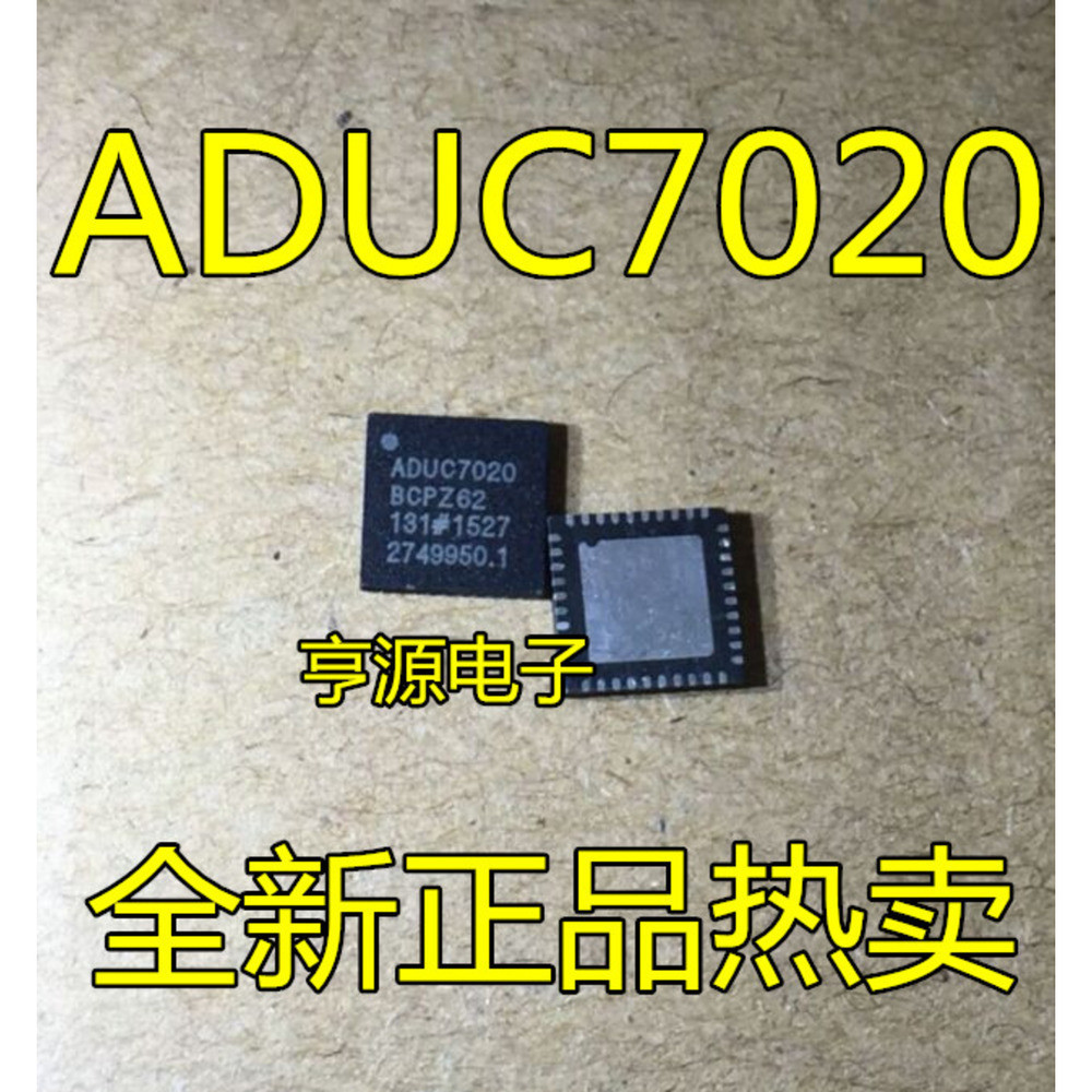 5 ชิ้น ADUC7020BCPZ62 ADUC7020BCPZ62I ADUC7020 LFCSP-40 ชิป IC