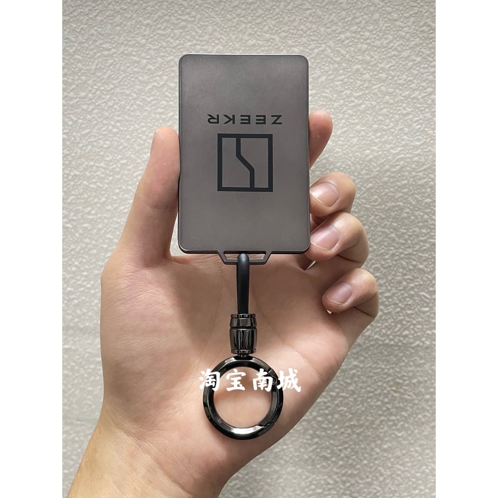 เหมาะสําหรับการ์ด Krypton 9x ฝาครอบกุญแจรถใหม่ Geek 001zeekr Geek X Induction Shell 007 009 Pack Buc