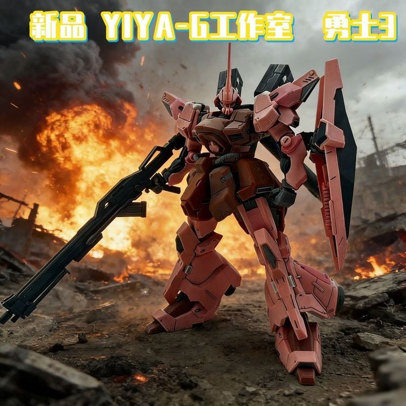 YIYA-G Studio Warriors 3 ประกอบโมเดลประกอบ
