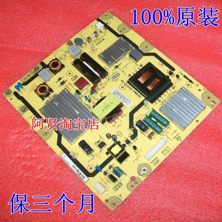 TCL L43E5000E L39E5000-3D L43V7300 L42F1300 L48E5000E Power Board